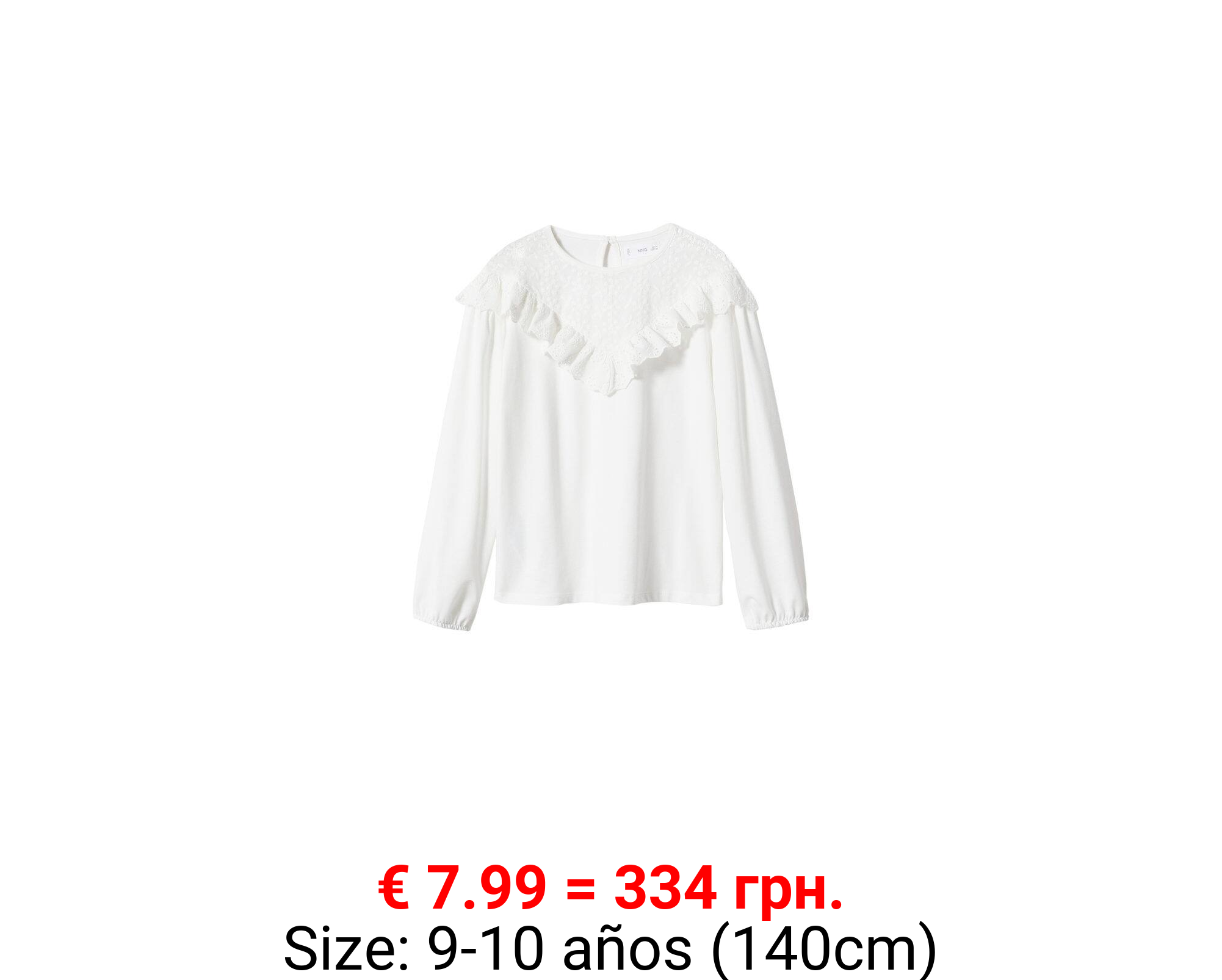 Camiseta volantes bordados