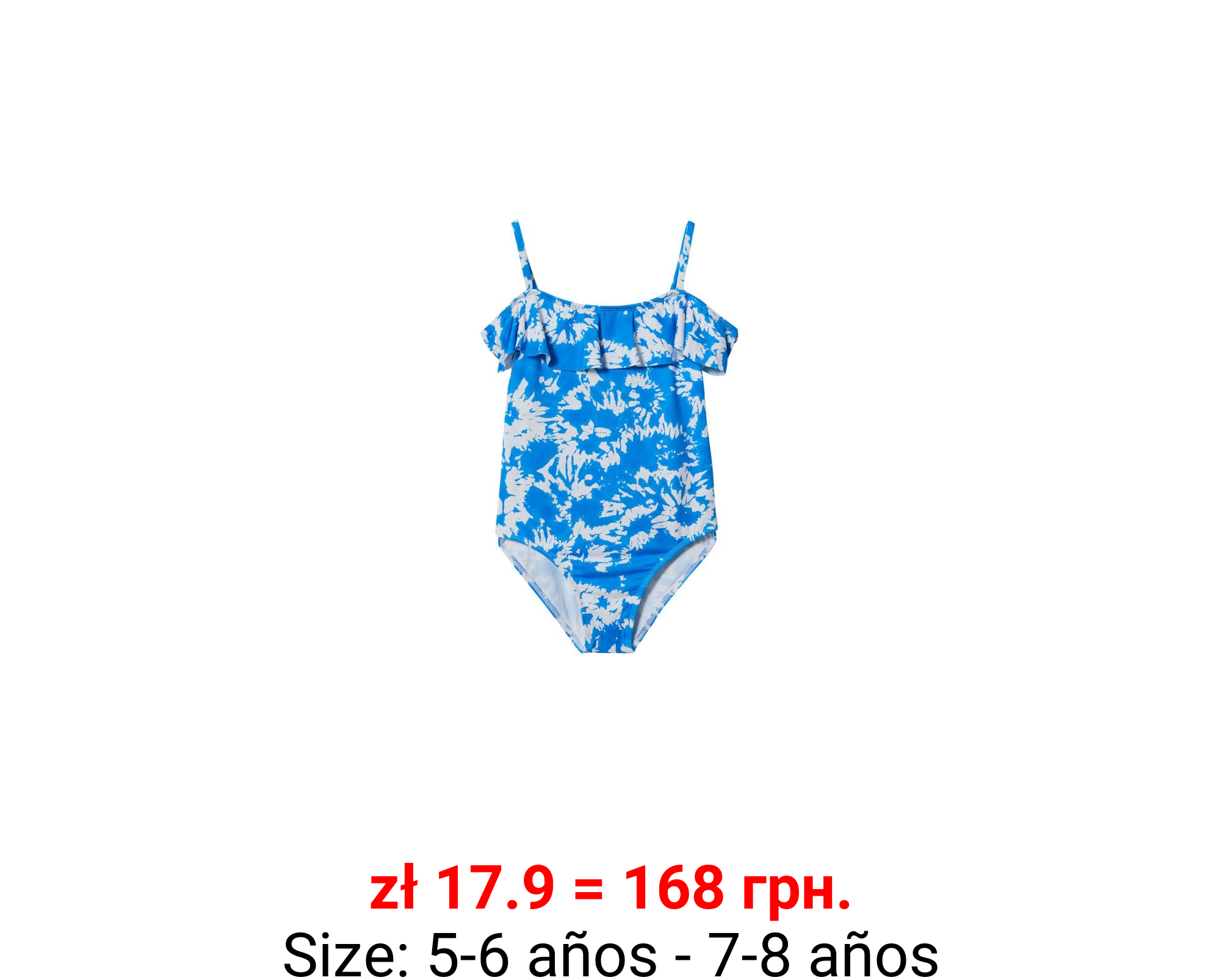 Bañador estampado tie-dye