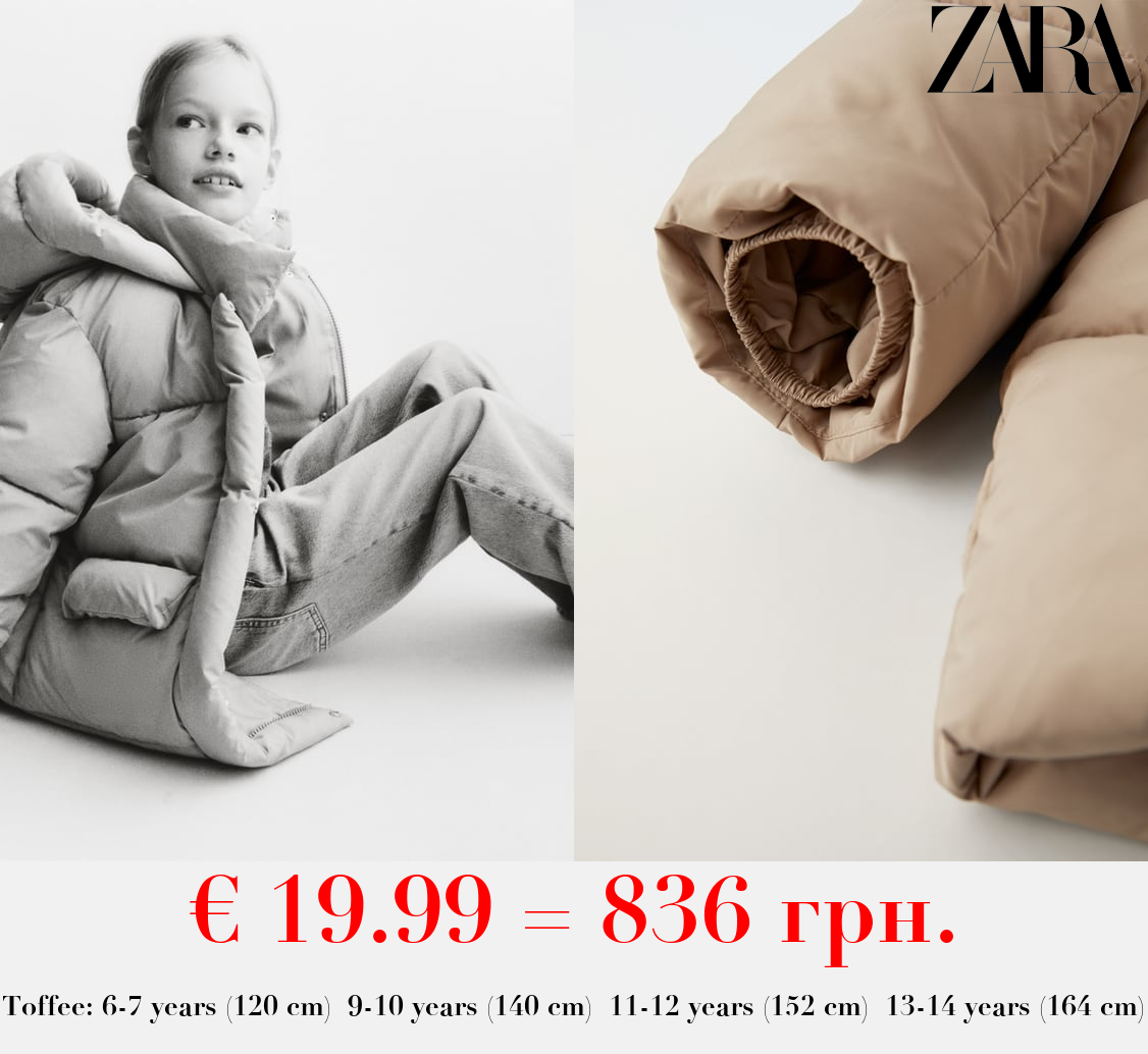 QUILTED COAT WITH FLAPS