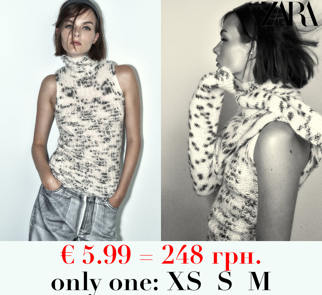 LONG CONTRAST KNIT TOP