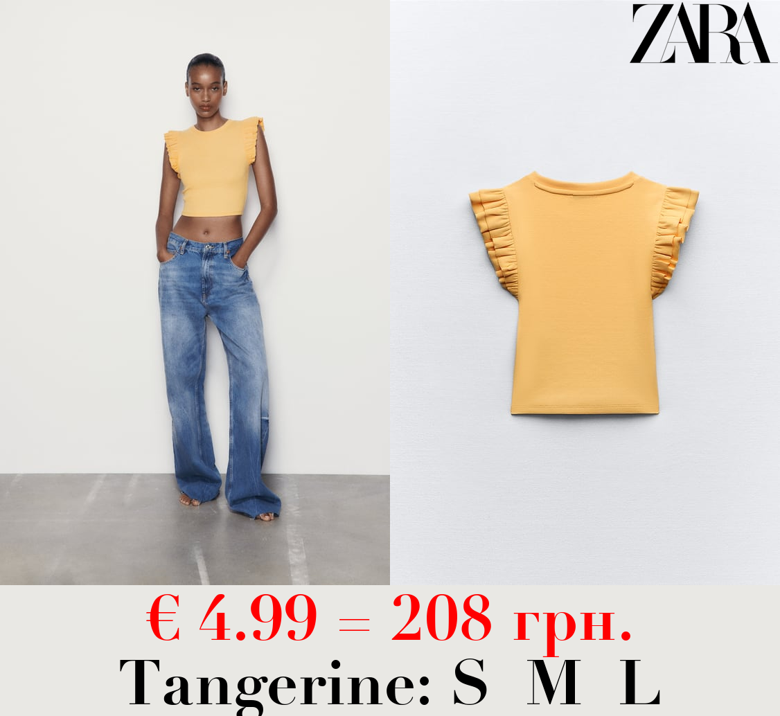 FRILLED SLEEVE T-SHIRT