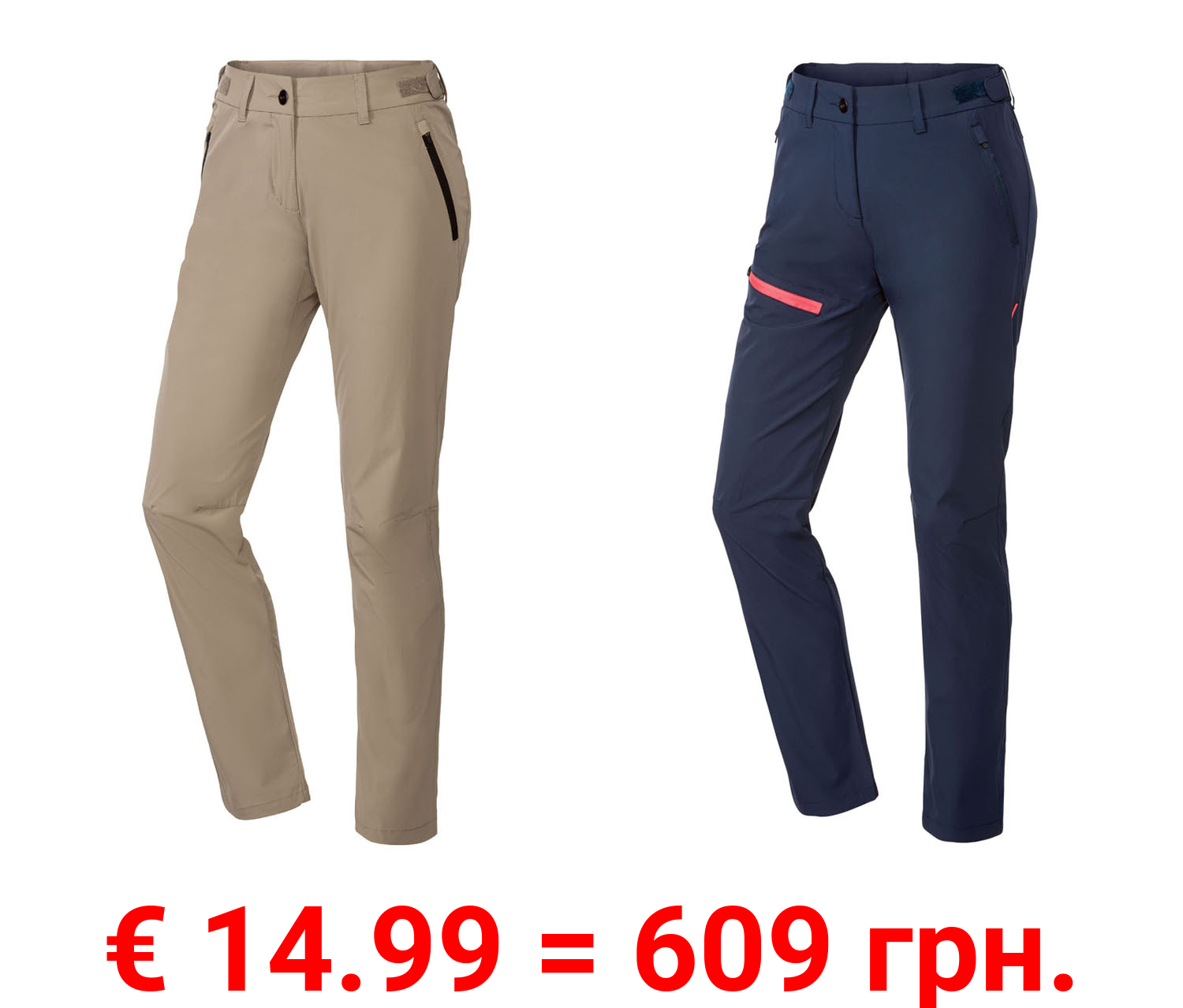 ROCKTRAIL® Damen Funktionshose, wasserabweisend