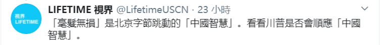 https://telegra.ph/file/0c3946ecb9878dd3c481a.png