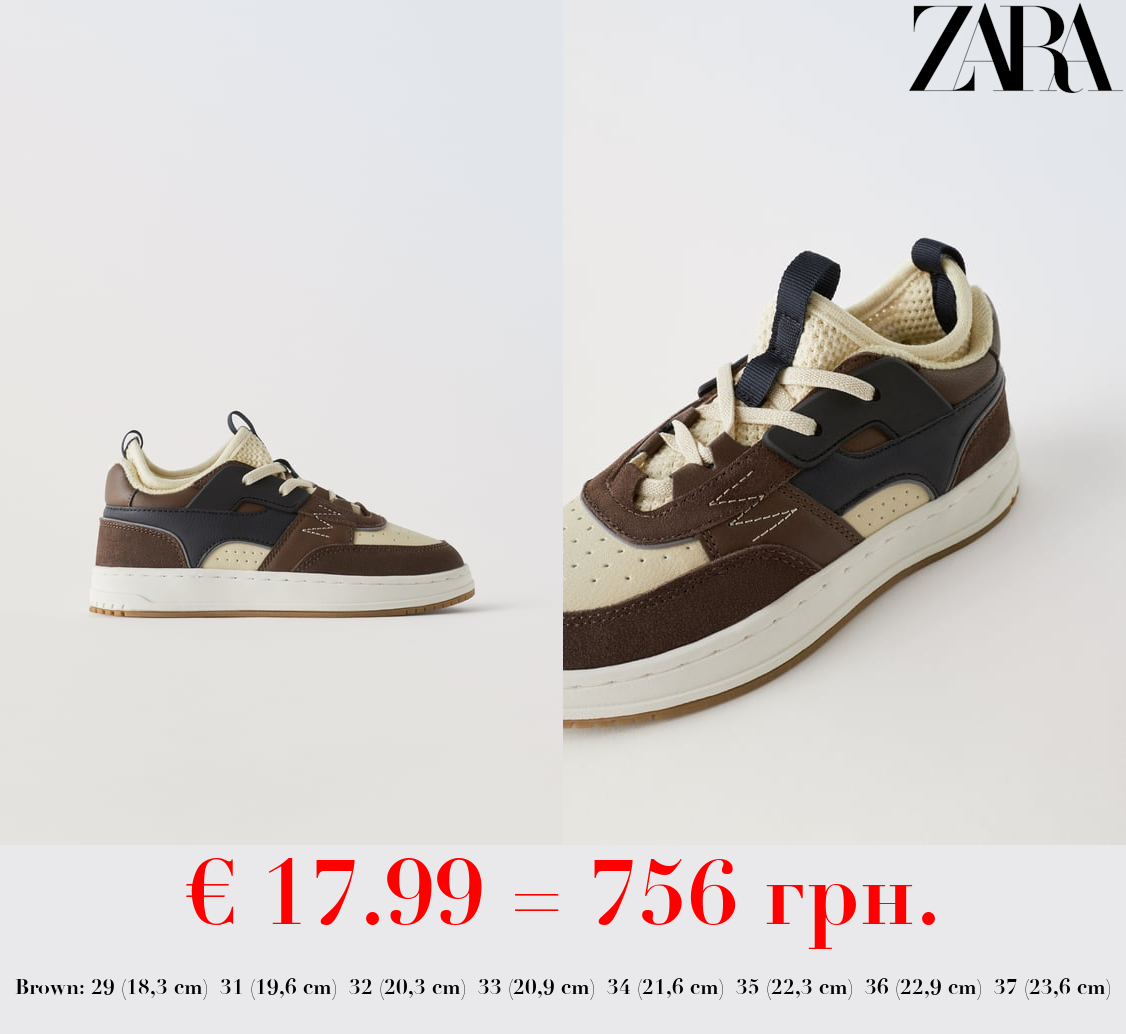 MULTI-PIECE SNEAKERS WITH LEATHER DETAILS