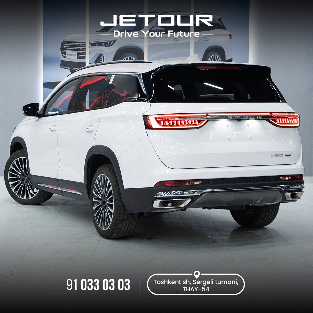 Jetour x90 обзор. Jetour x90 Plus 2023. Chery Jetour x90 Plus. Jetour x70 и x90. Jetour x90 Plus 2025.