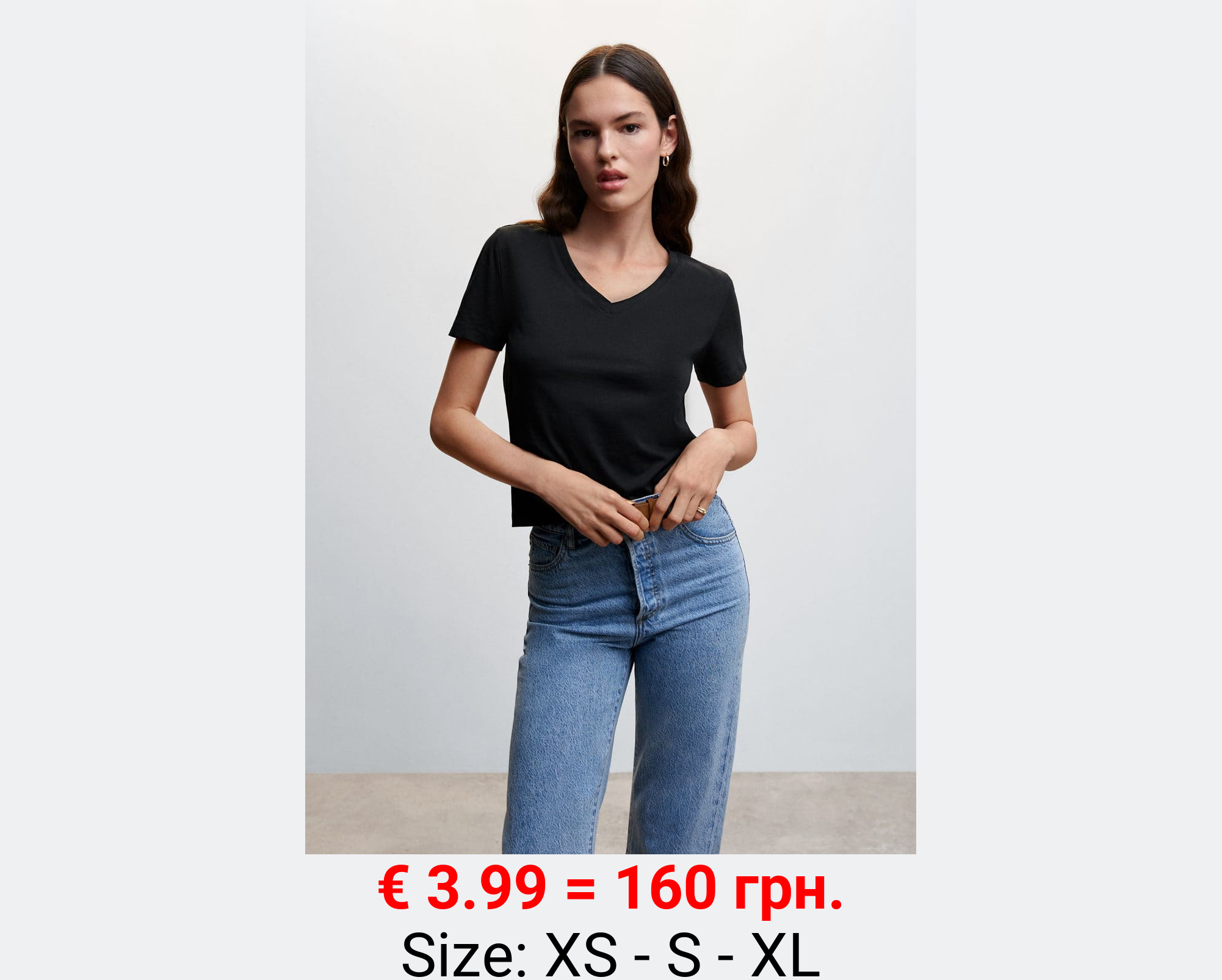 Camiseta básica algodón