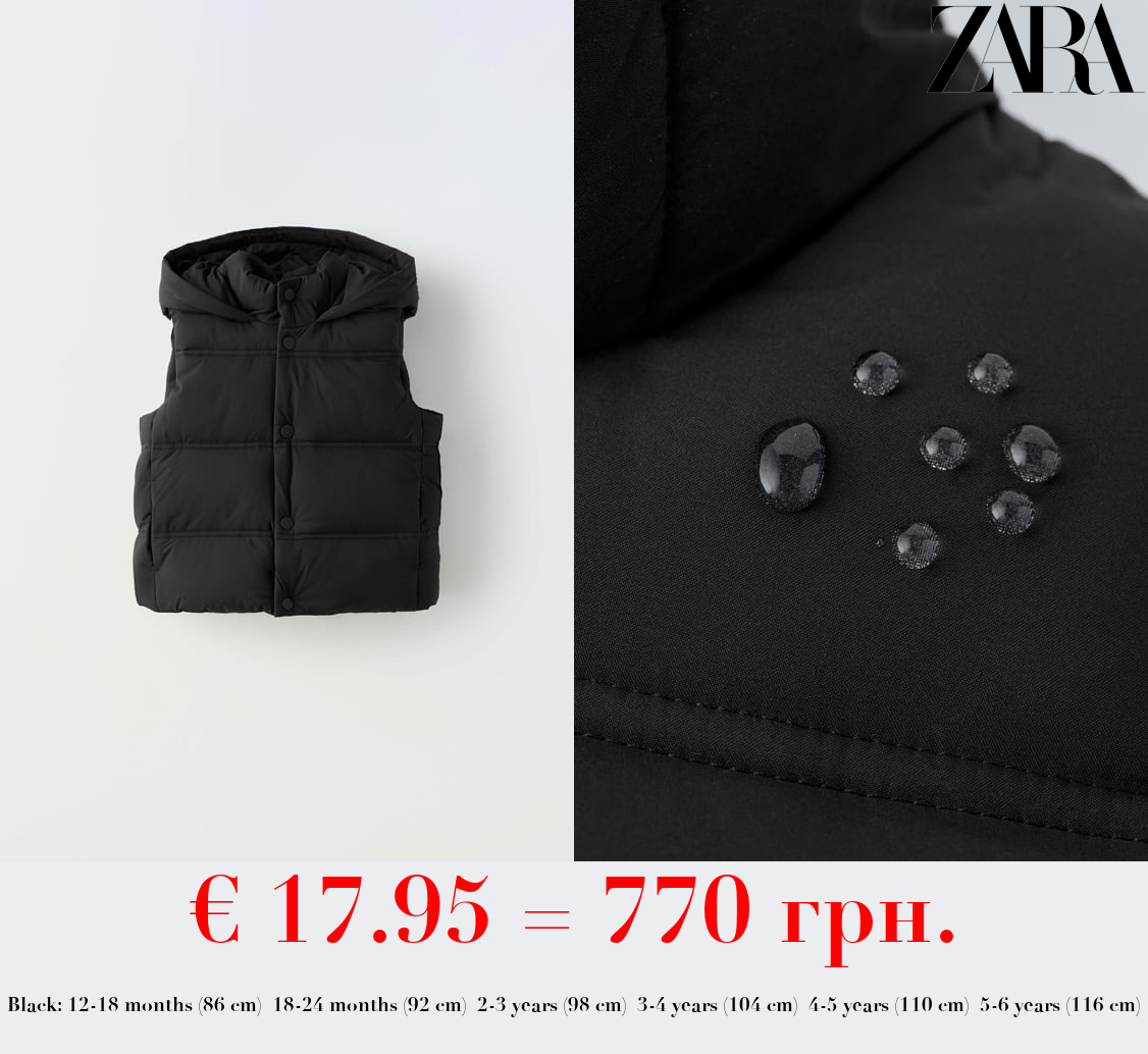 WATER-REPELLENT HOODED GILET