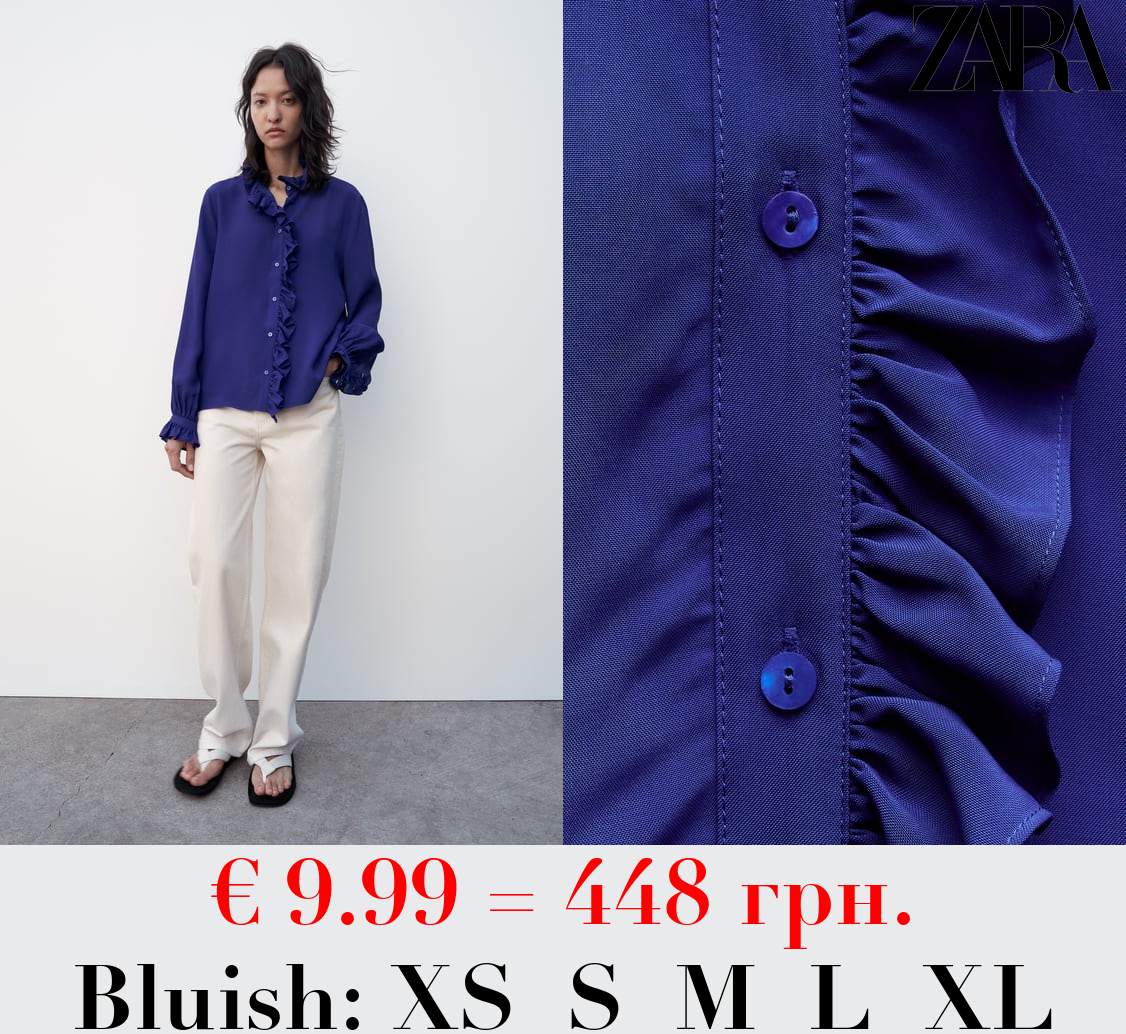 ZW COLLECTION FLOWING RUFFLED BLOUSE