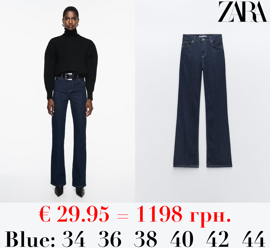 Z1975 FLARED HIGH-WAIST JEANS