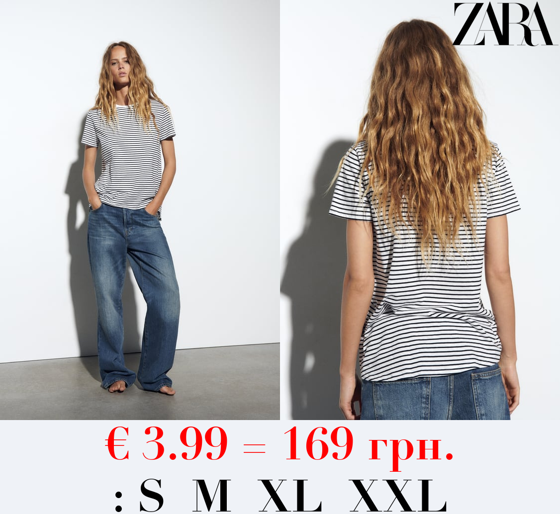 BASIC T-SHIRT WITH ASYMMETRIC HEM