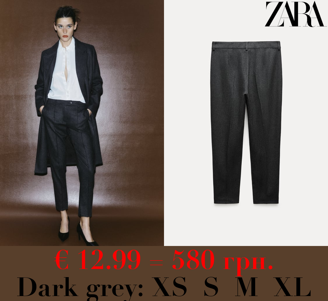 ZW COLLECTION WOOL BLEND SLIM TROUSERS