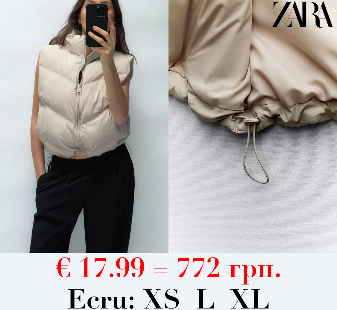 RUBBERISED SHORT GILET