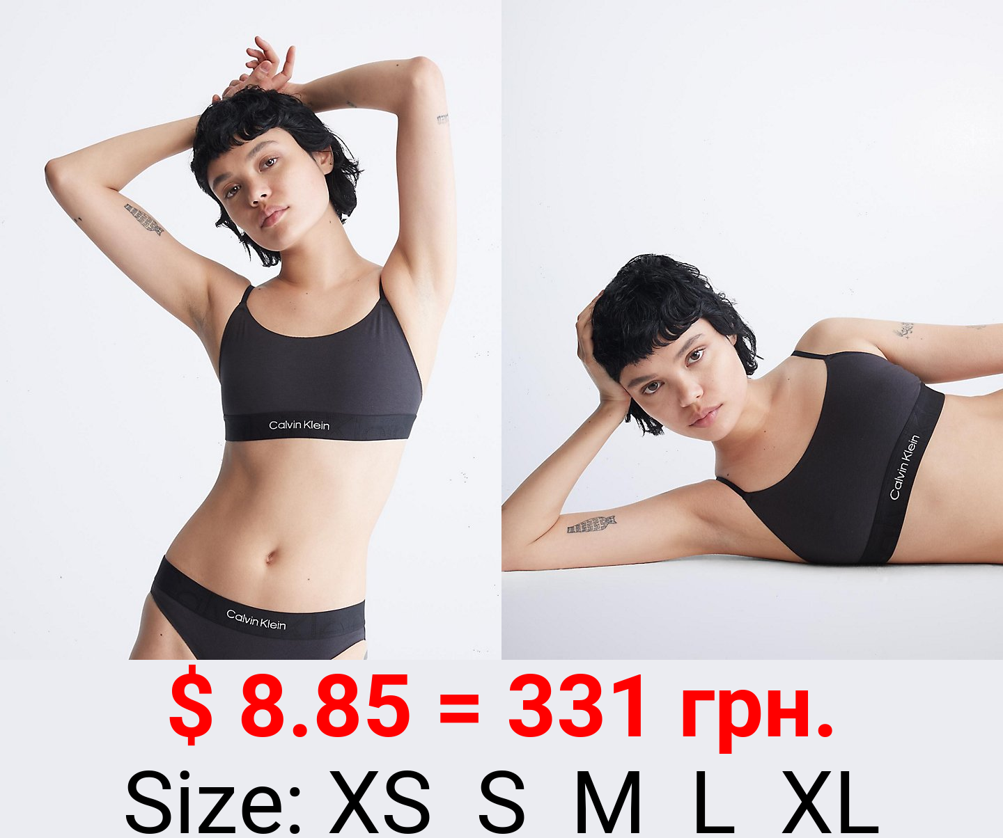 Embossed Icon Unlined Bralette