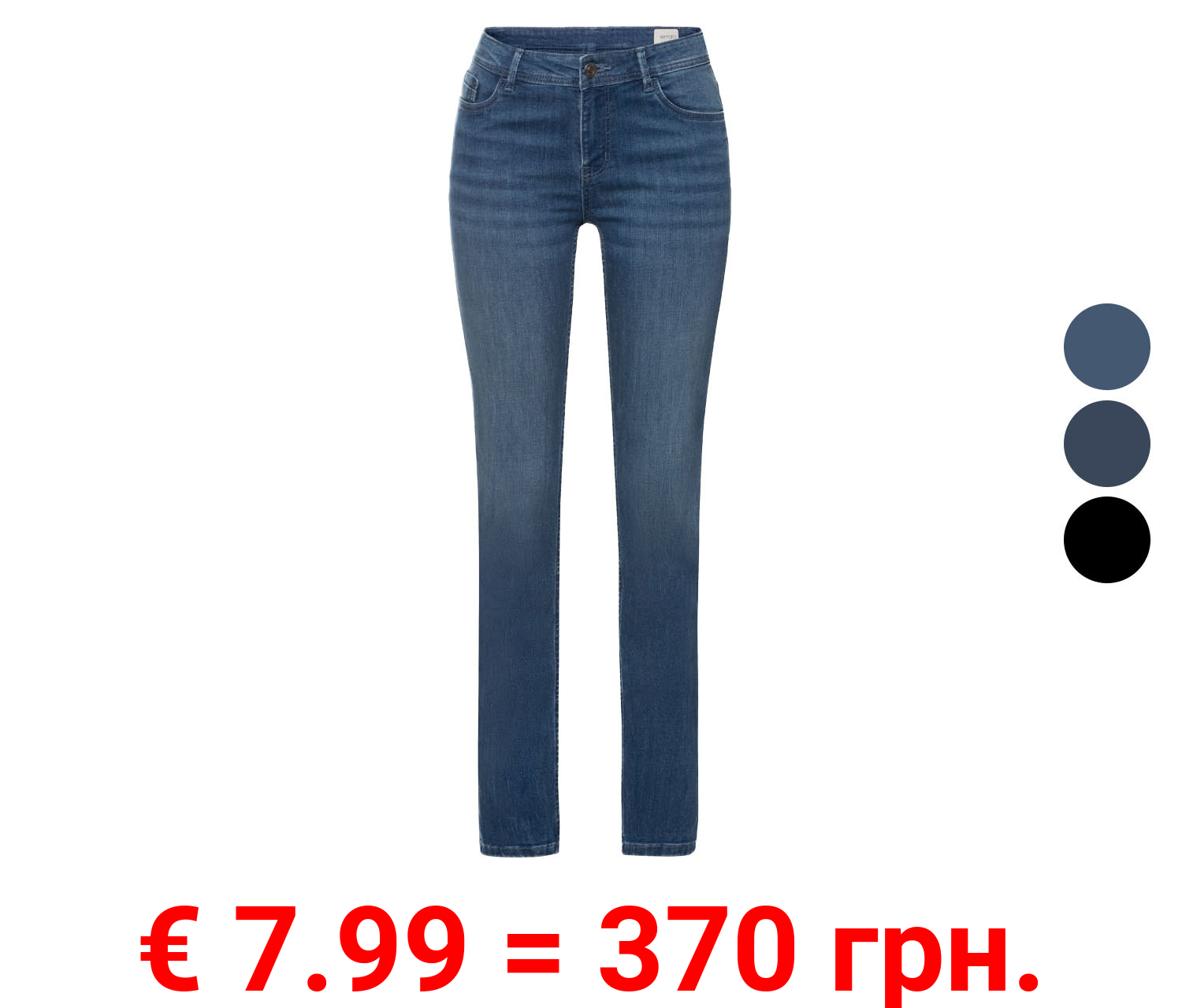 esmara® Damen Jeans, Slim Fit, mit normaler Leibhöhe