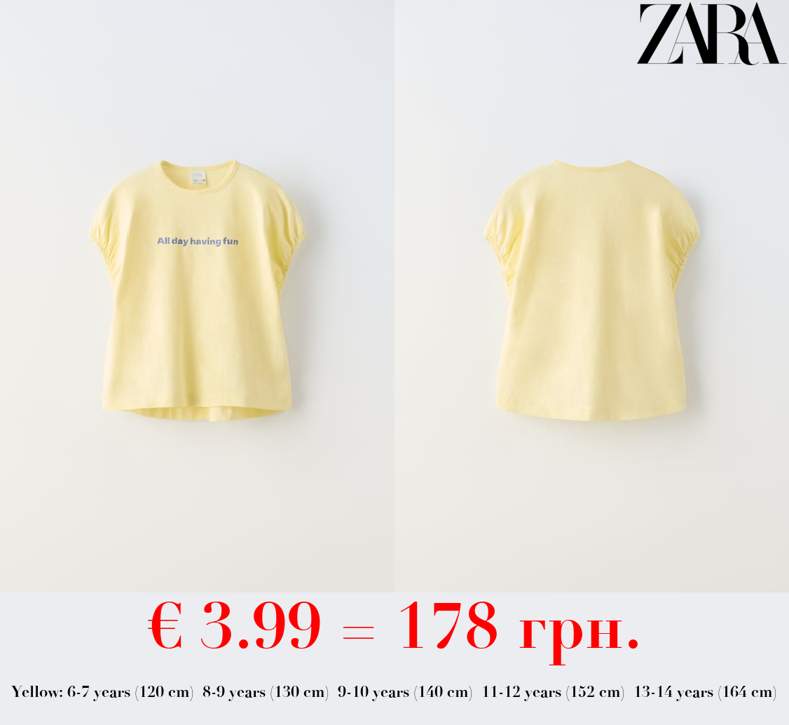 SLUB KNIT T-SHIRT WITH SLOGAN