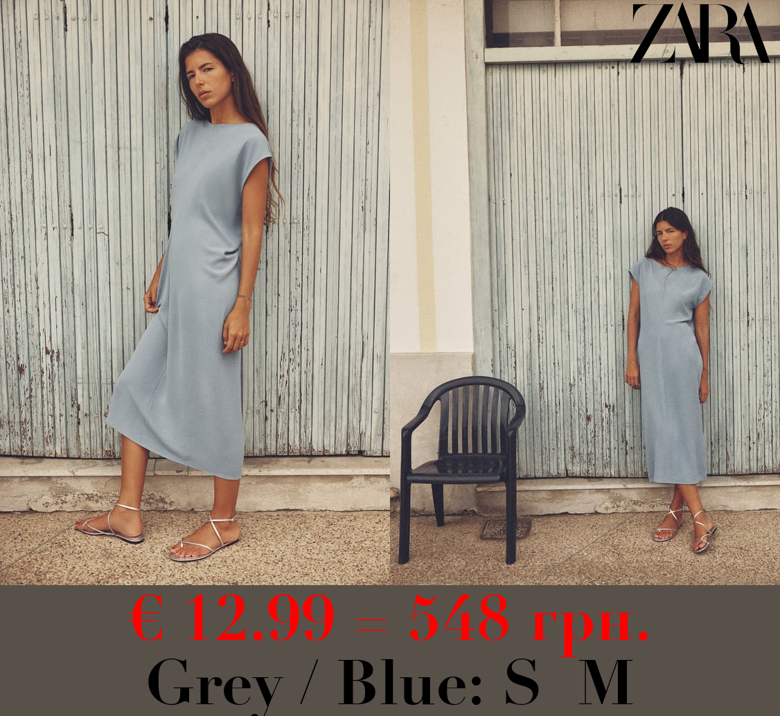 MINIMALIST T-SHIRT DRESS