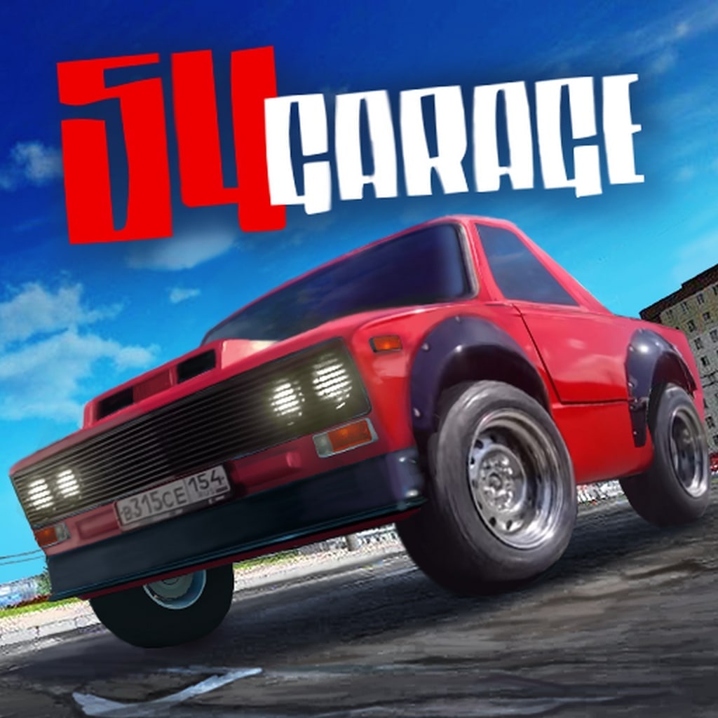 Ls garage симулятор тюнинга