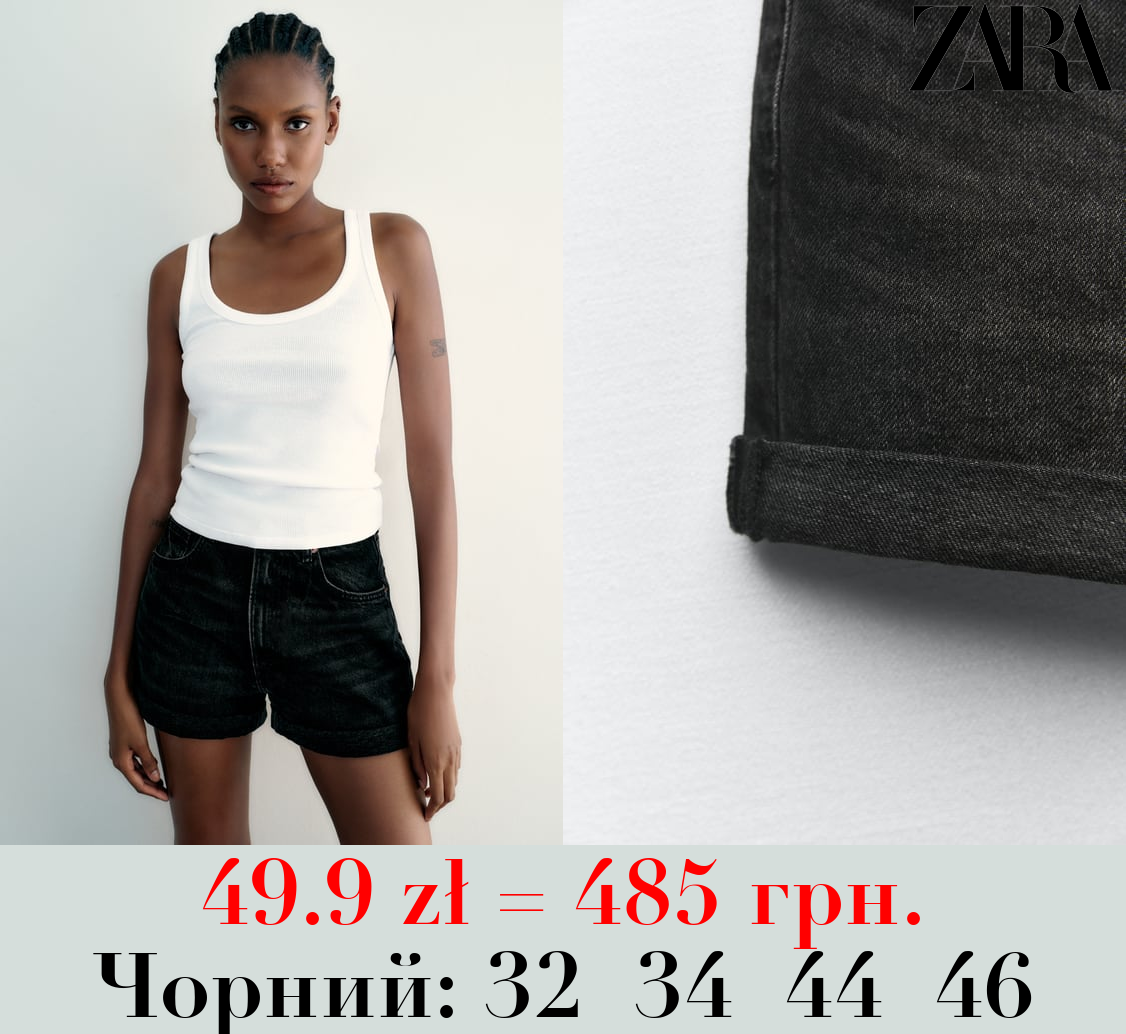 ДЖИНСОВІ ШОРТИ TRF HIGH-RISE MOM FIT