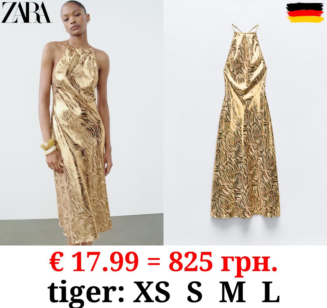 ANIMAL PRINT FOIL DRESS