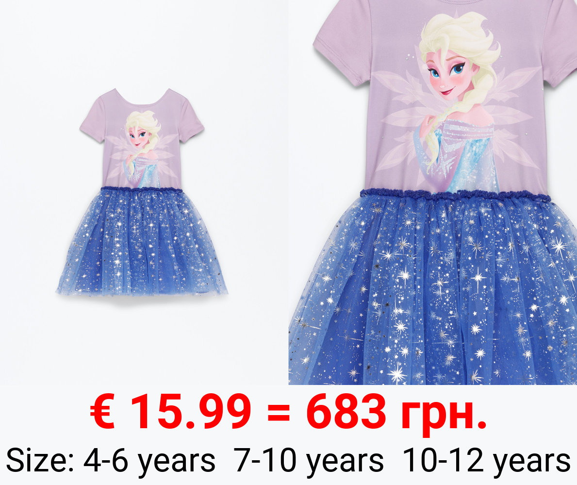 Frozen © Disney dress