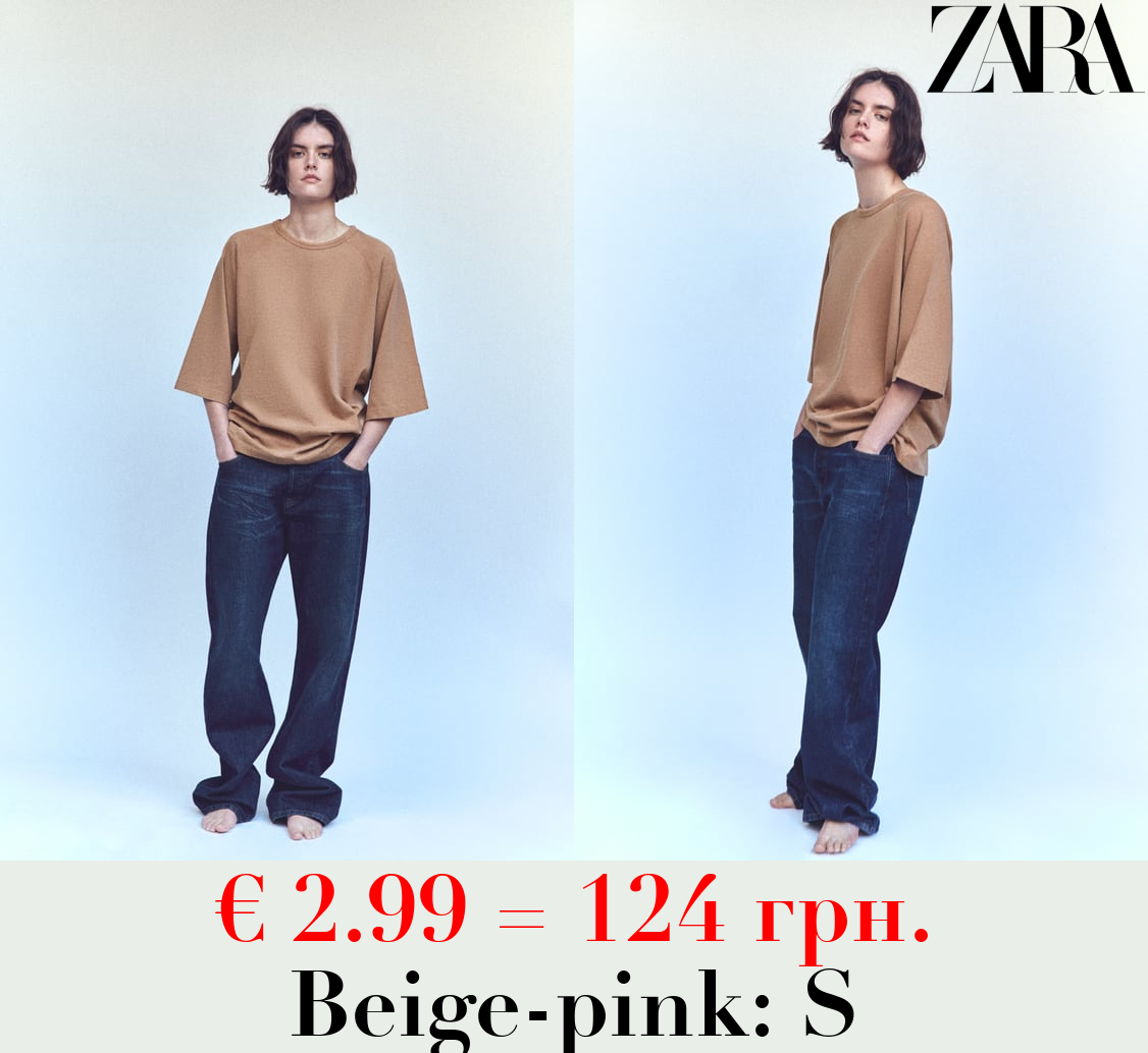 OVERSIZE RAGLAN SLEEVE T-SHIRT