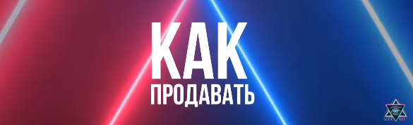Как заработать до 65.000₽ в месяц во Вконтакте при работе 3-4 часа в день (не кликбейт)