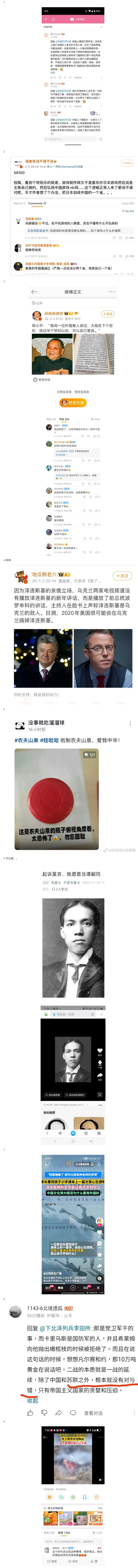 https://telegra.ph/file/0c644cd3d13e70dd5bb0b.jpg