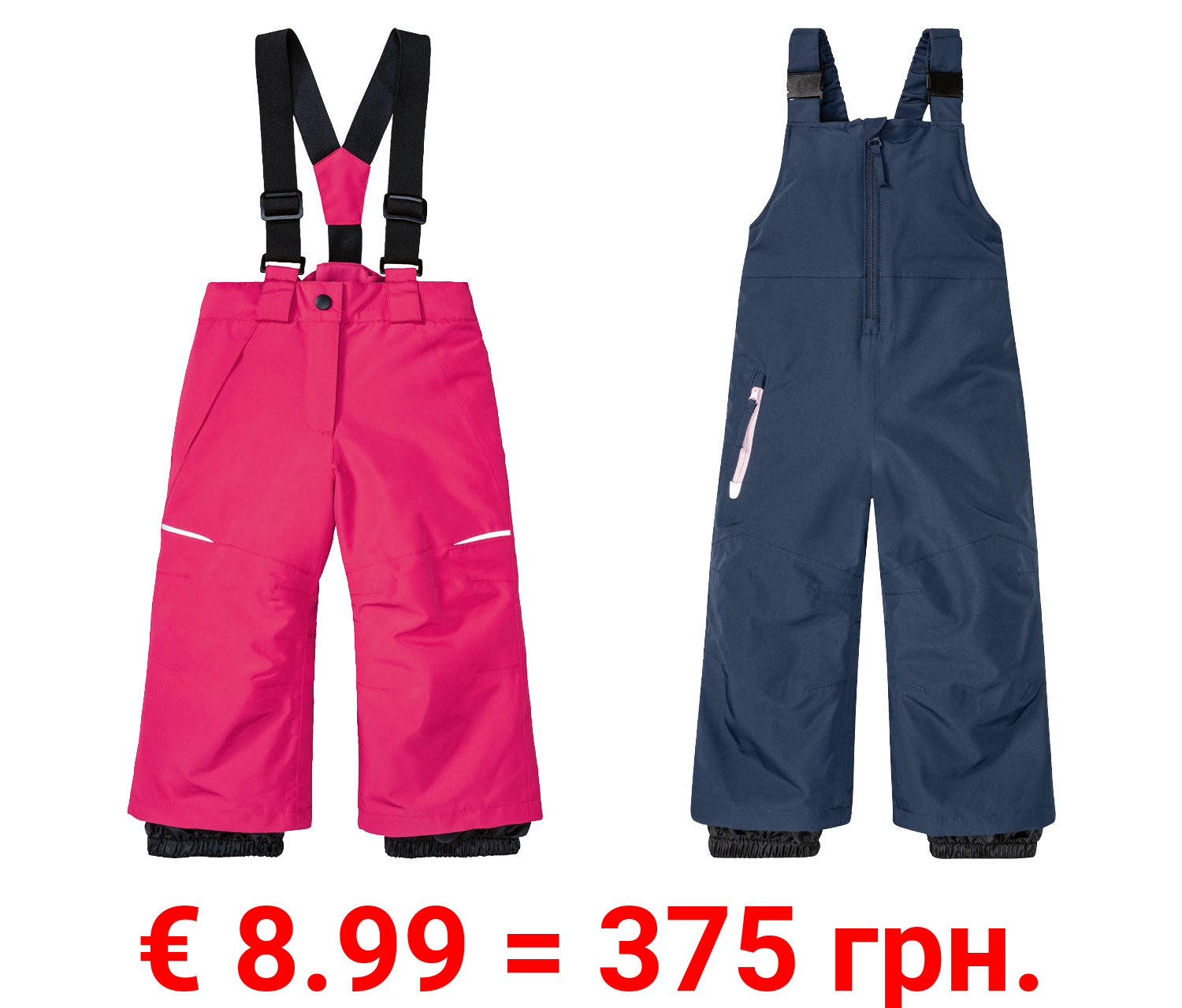 lupilu® Kleinkinder Mädchen Skihose, wasserabweisendes Obermaterial