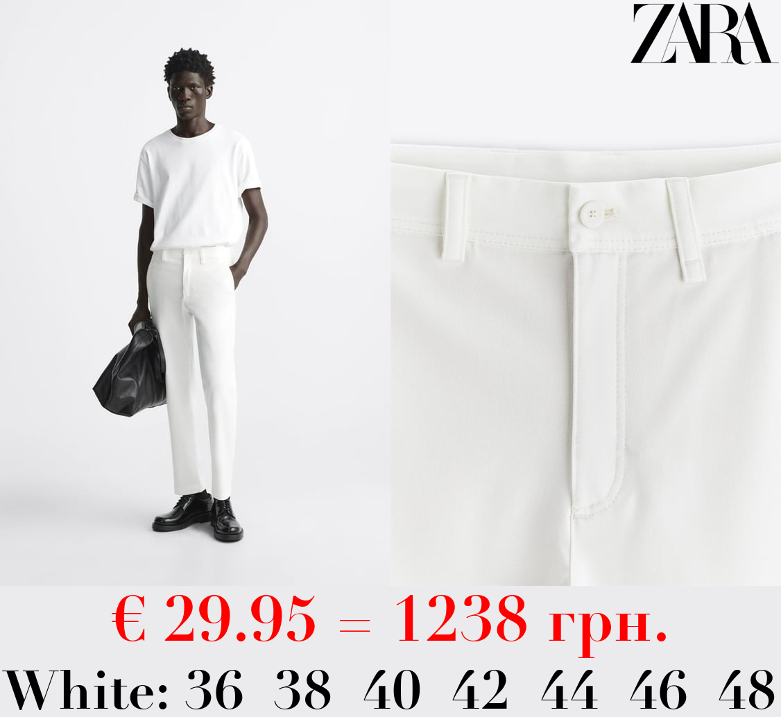 TEXTURED COMFORT TROUSERS