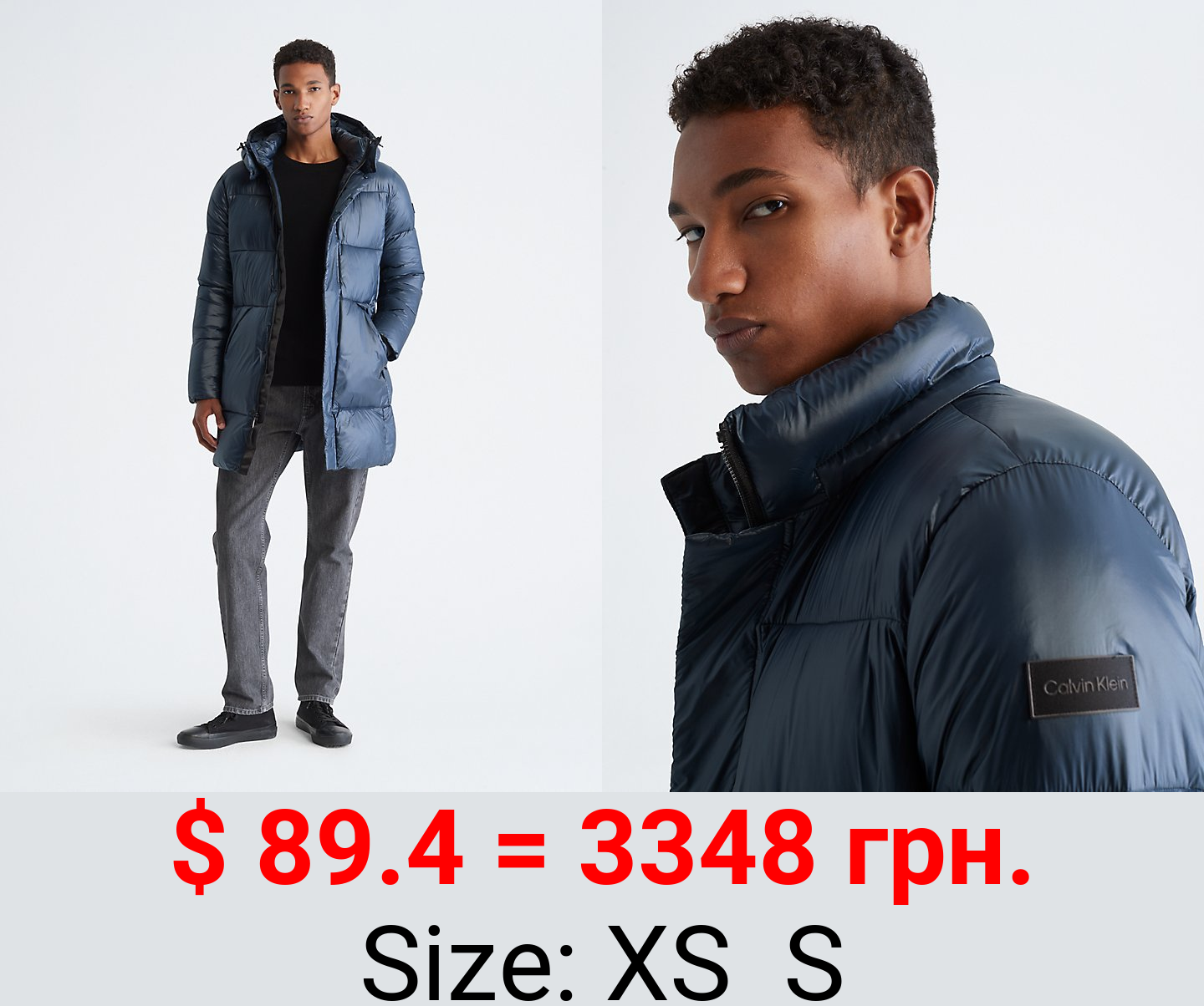 Long Puffer Jacket