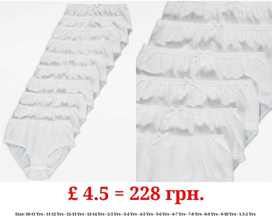 All White Basic Briefs 10 Pack