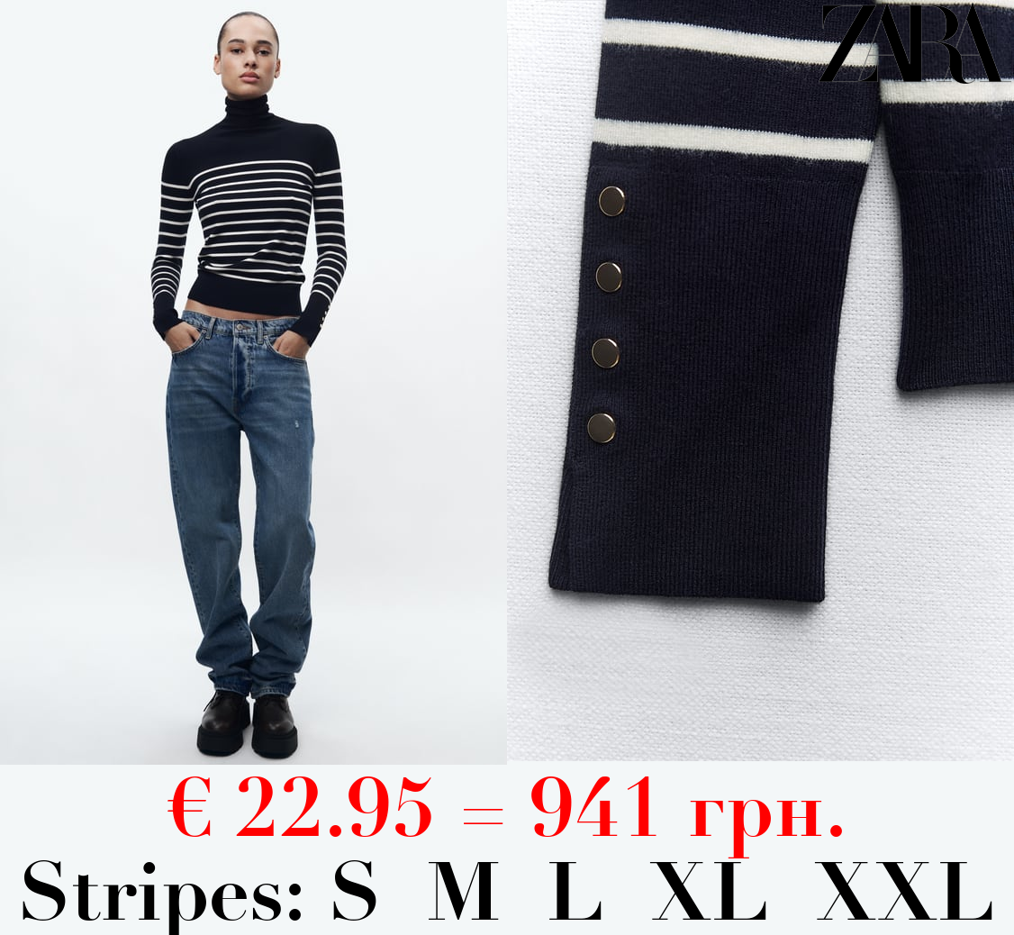 BASIC HIGH NECK KNIT SWEATER