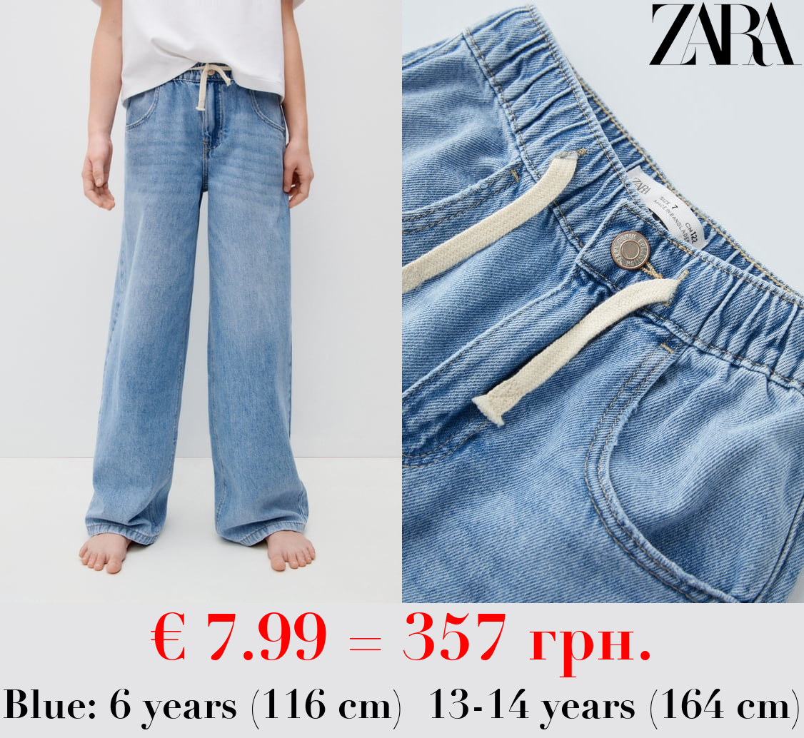 WIDE-LEG JEANS