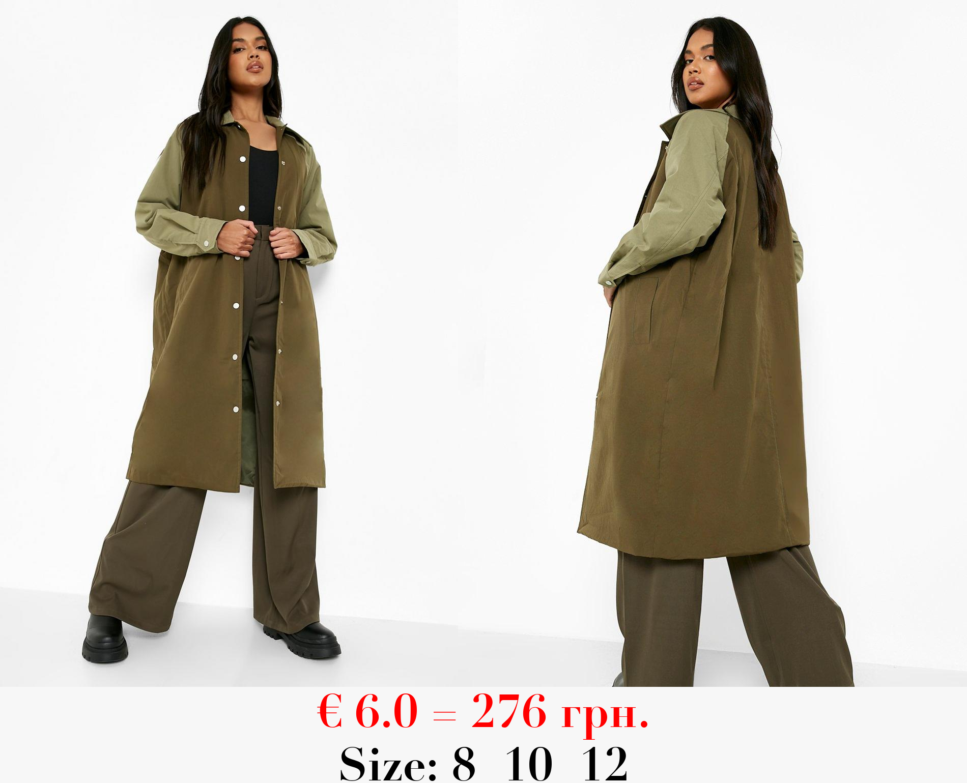 Padded Contrast Trench Coat