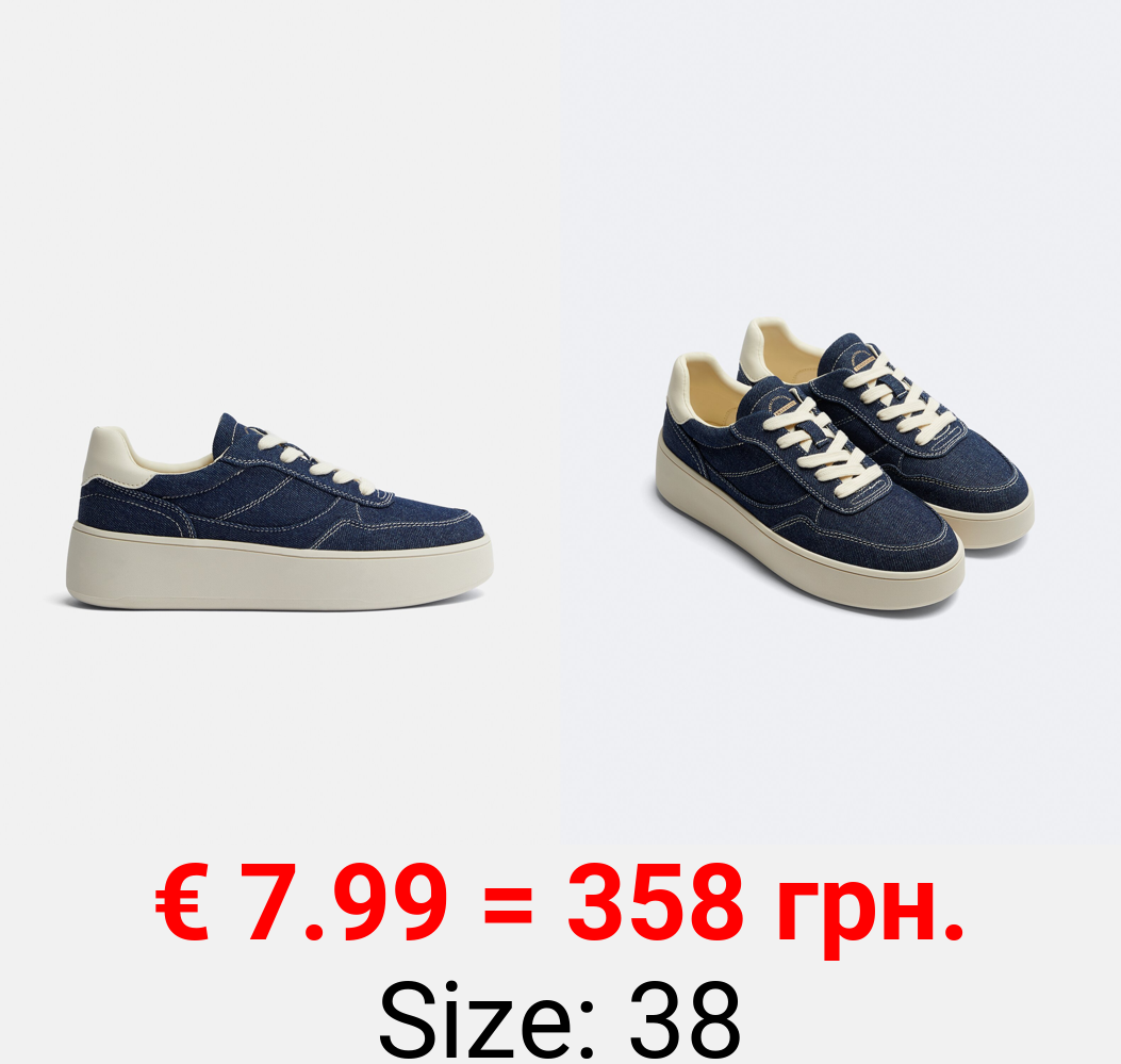 Denim chunky sole sneakers