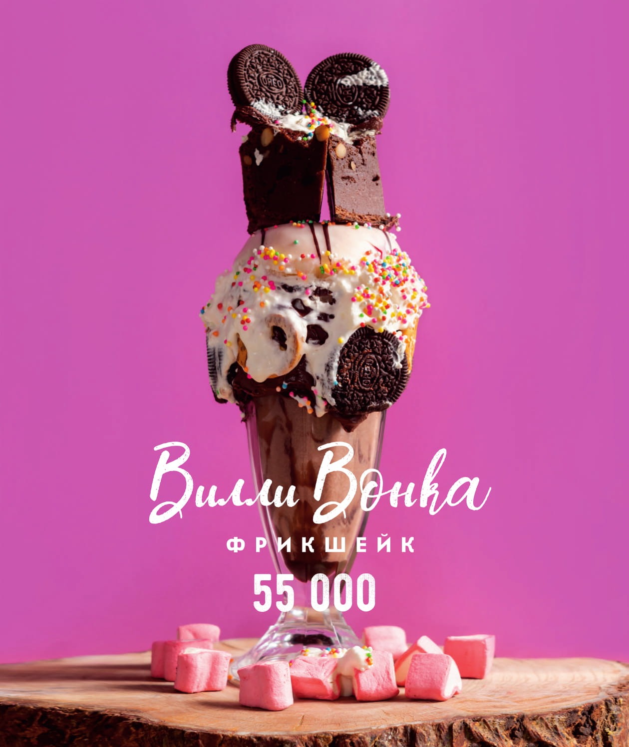 Franklin's BBQ and Steakhouse Telegraph