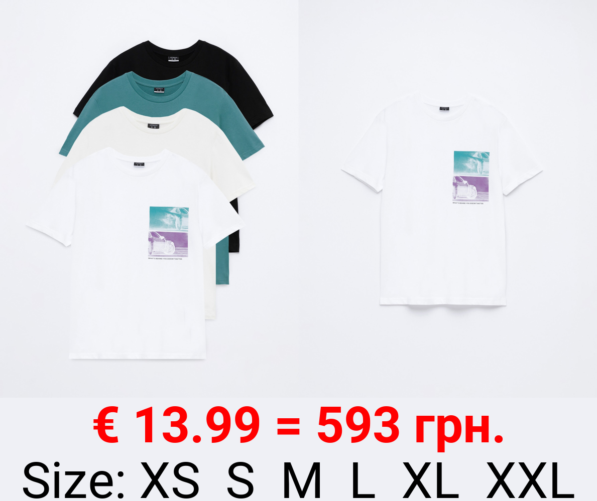 4-Pack of printed T-shirts
