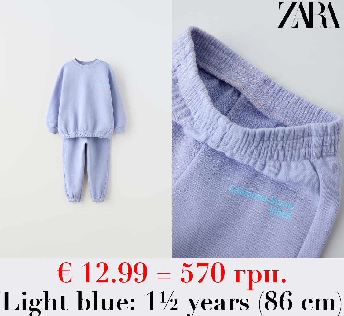 SLOGAN SWEATSHIRT AND JOGGER TROUSERS CO-ORD