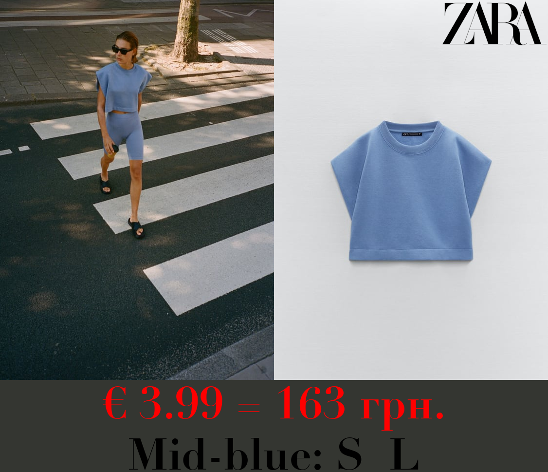 SLEEVELESS SWEATSHIRT