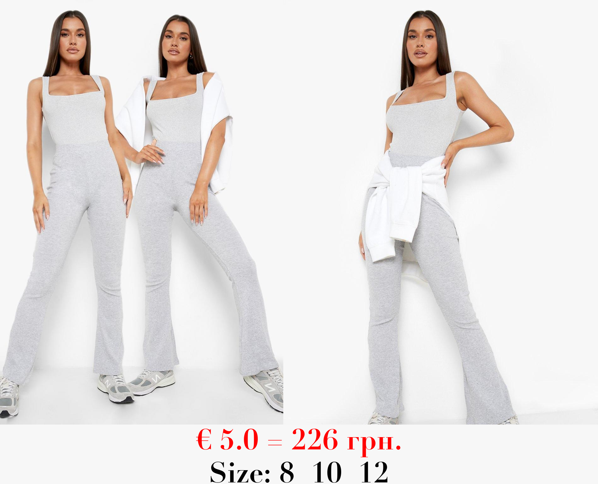 Basic 2 Pack Ribbed Flare Trouser