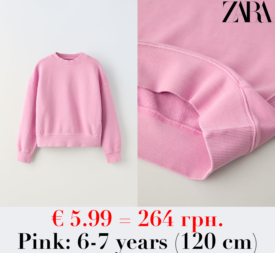 FADED-EFFECT PLAIN SWEATSHIRT