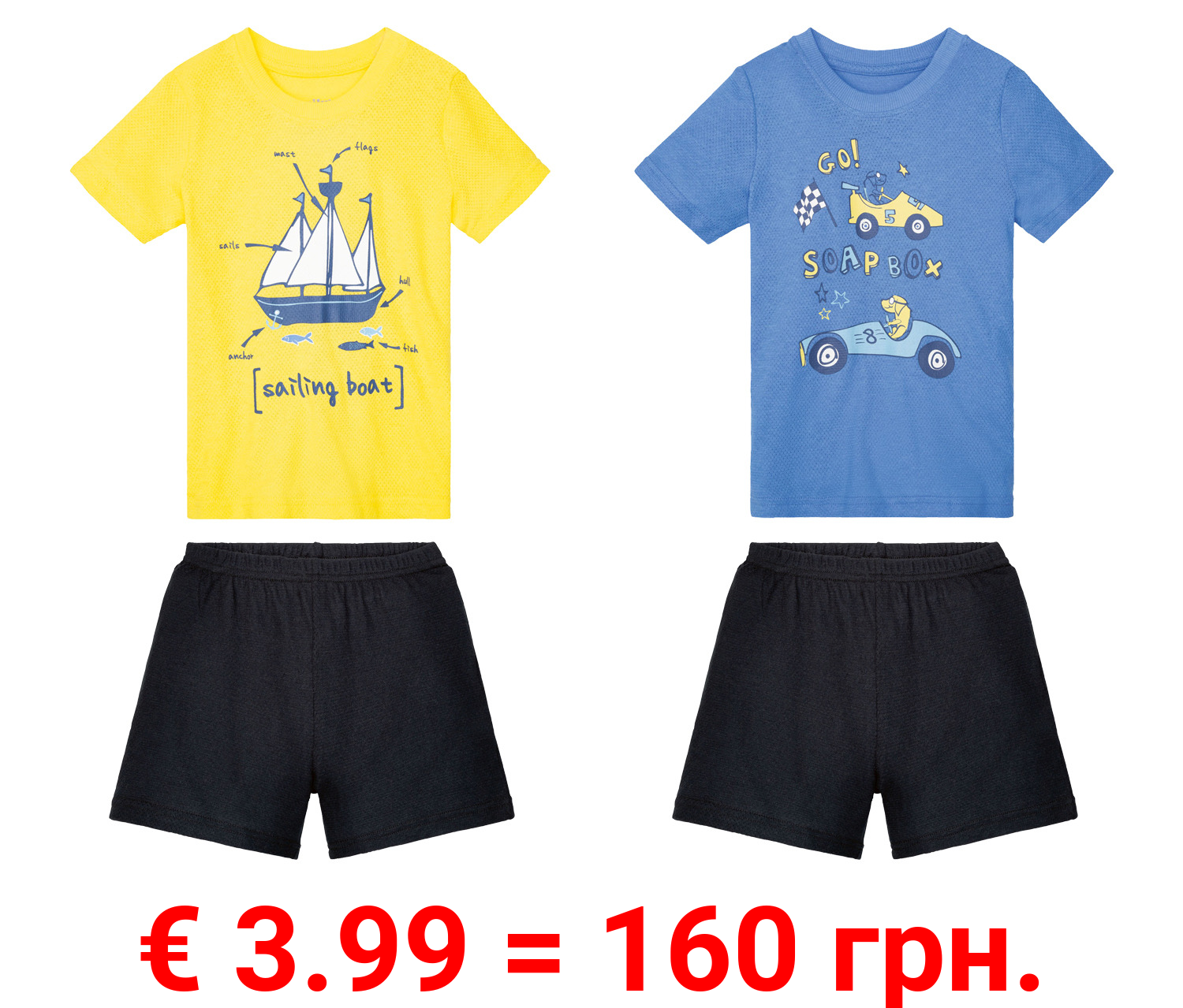 lupilu® Kleinkinder Jungen Pyjama mit Gummizugbund