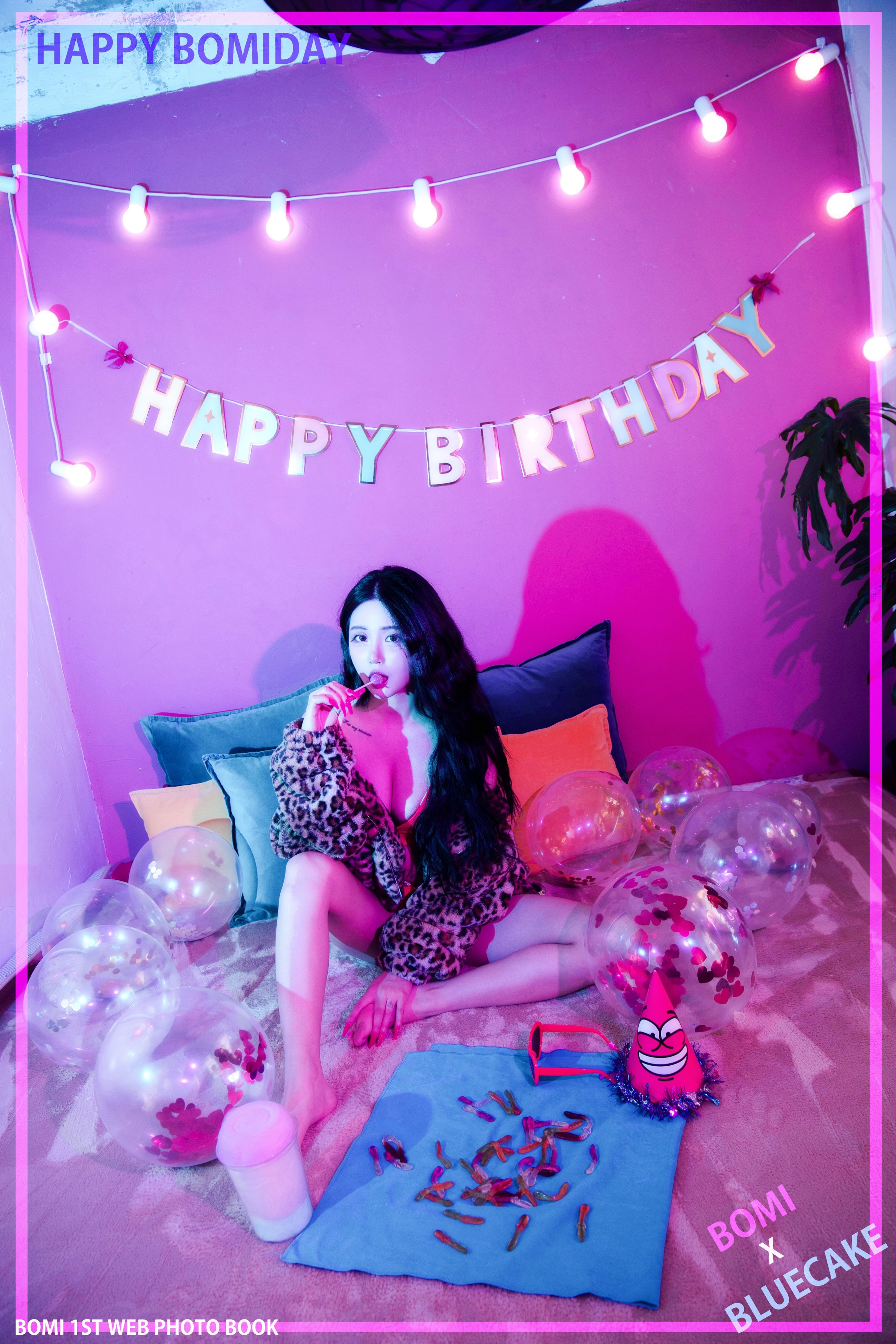 Bomi (보미) - [BLUECAKE] Happy Bomiday [95P-1.14GB] 25