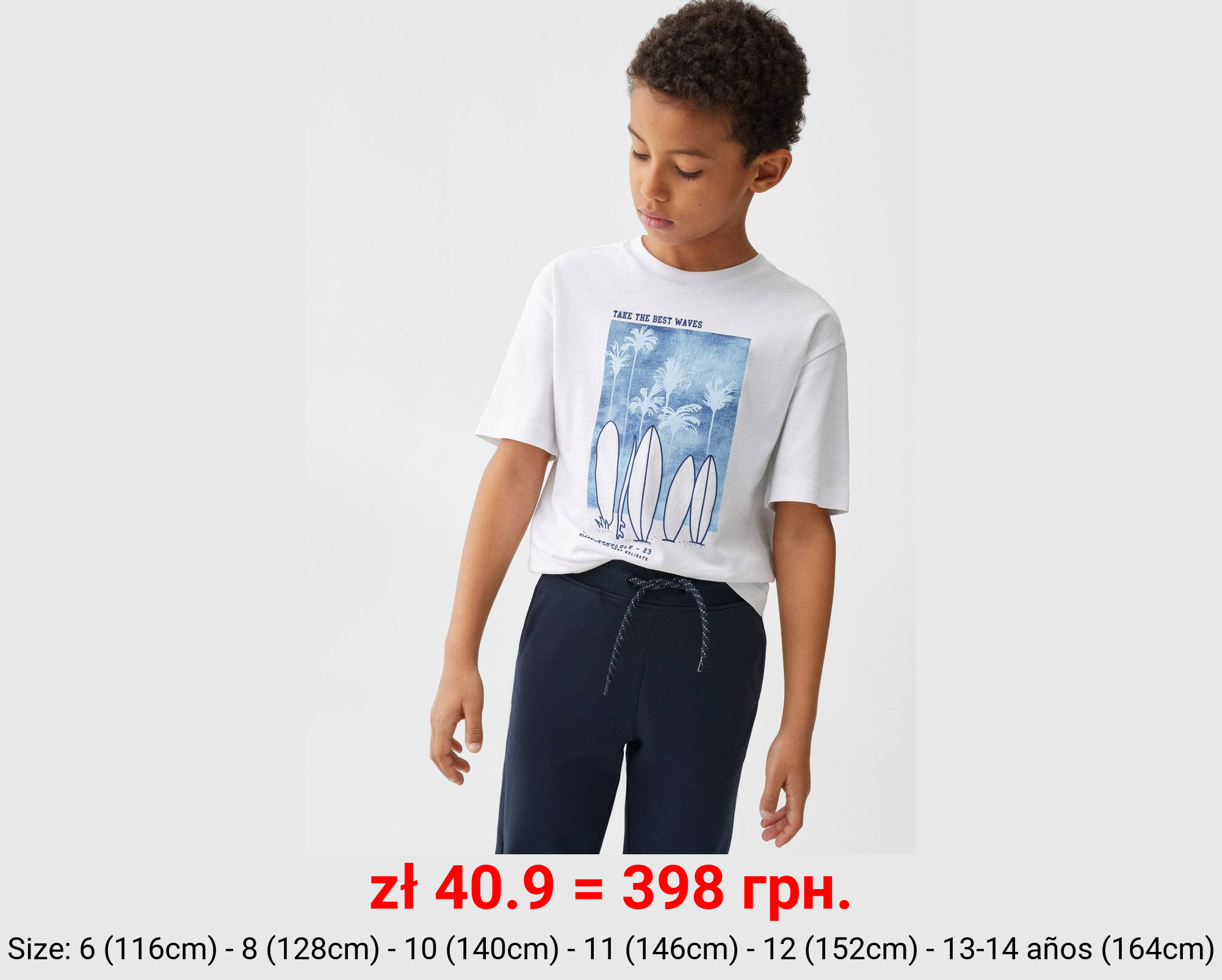 Pantalón jogger cordón