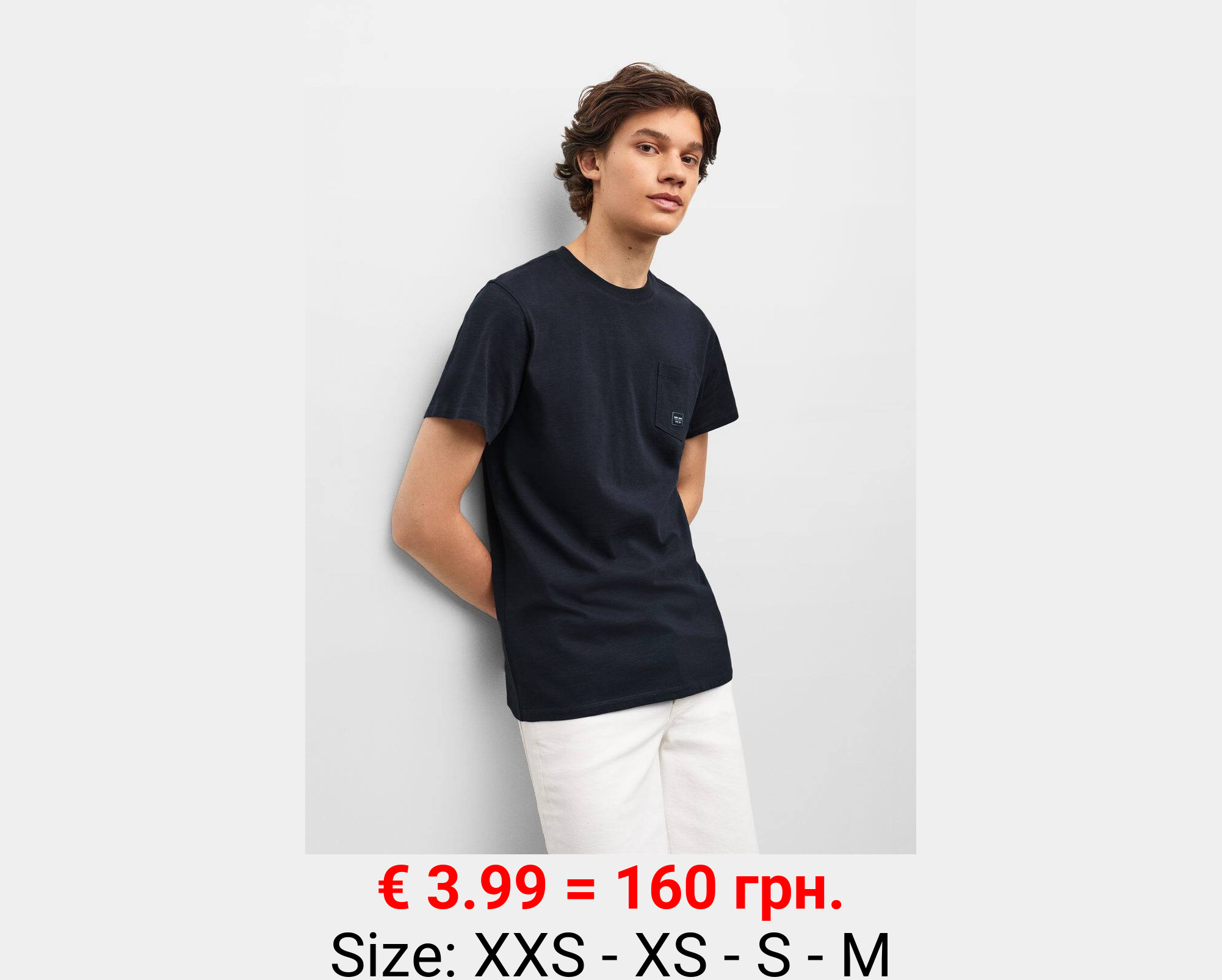 Camiseta algodón bolsillo