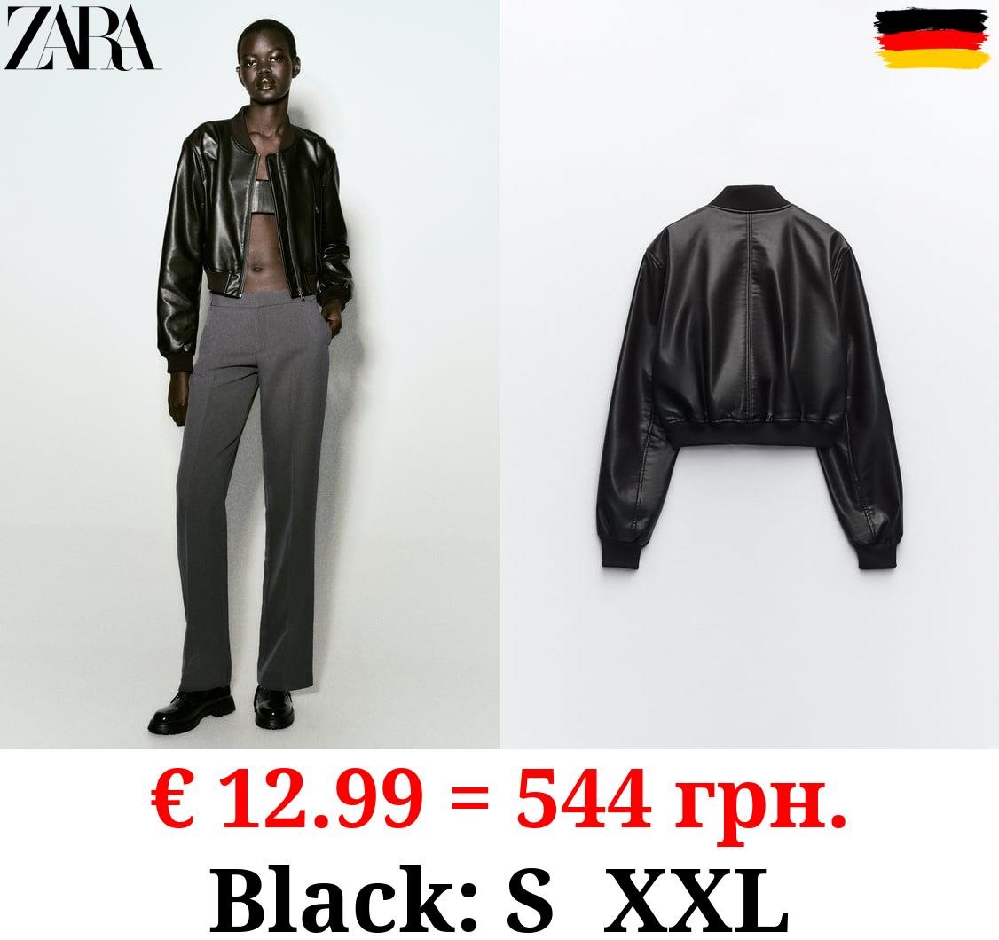 FAUX LEATHER BOMBER JACKET