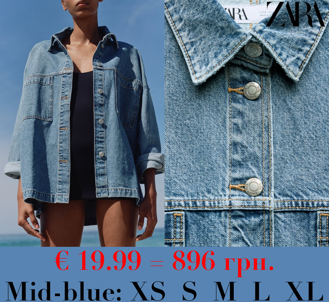 Z1975 DENIM JACKET WITH PATCH POCKETS