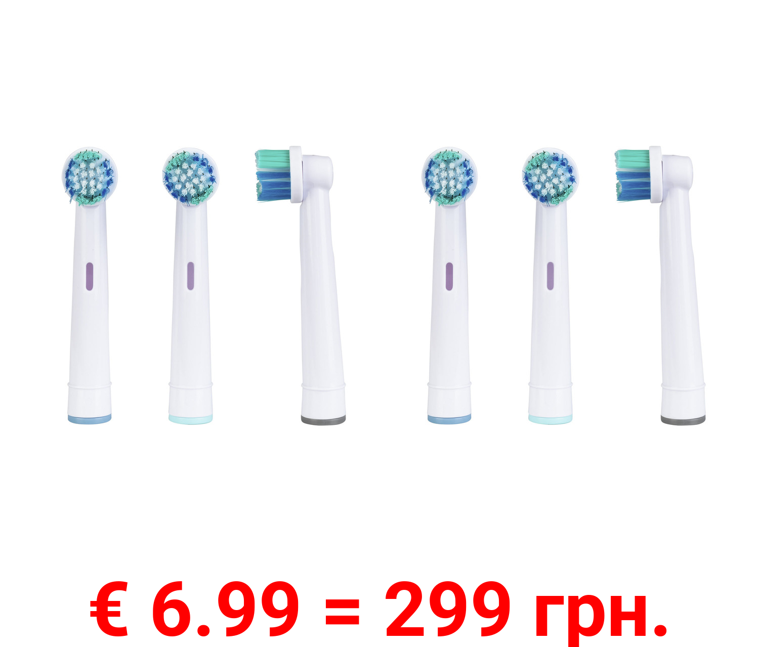 nevadent Zahnbürstenköpfe »NZK 6 B1«, 6 Stück, mit Indikatorborsten