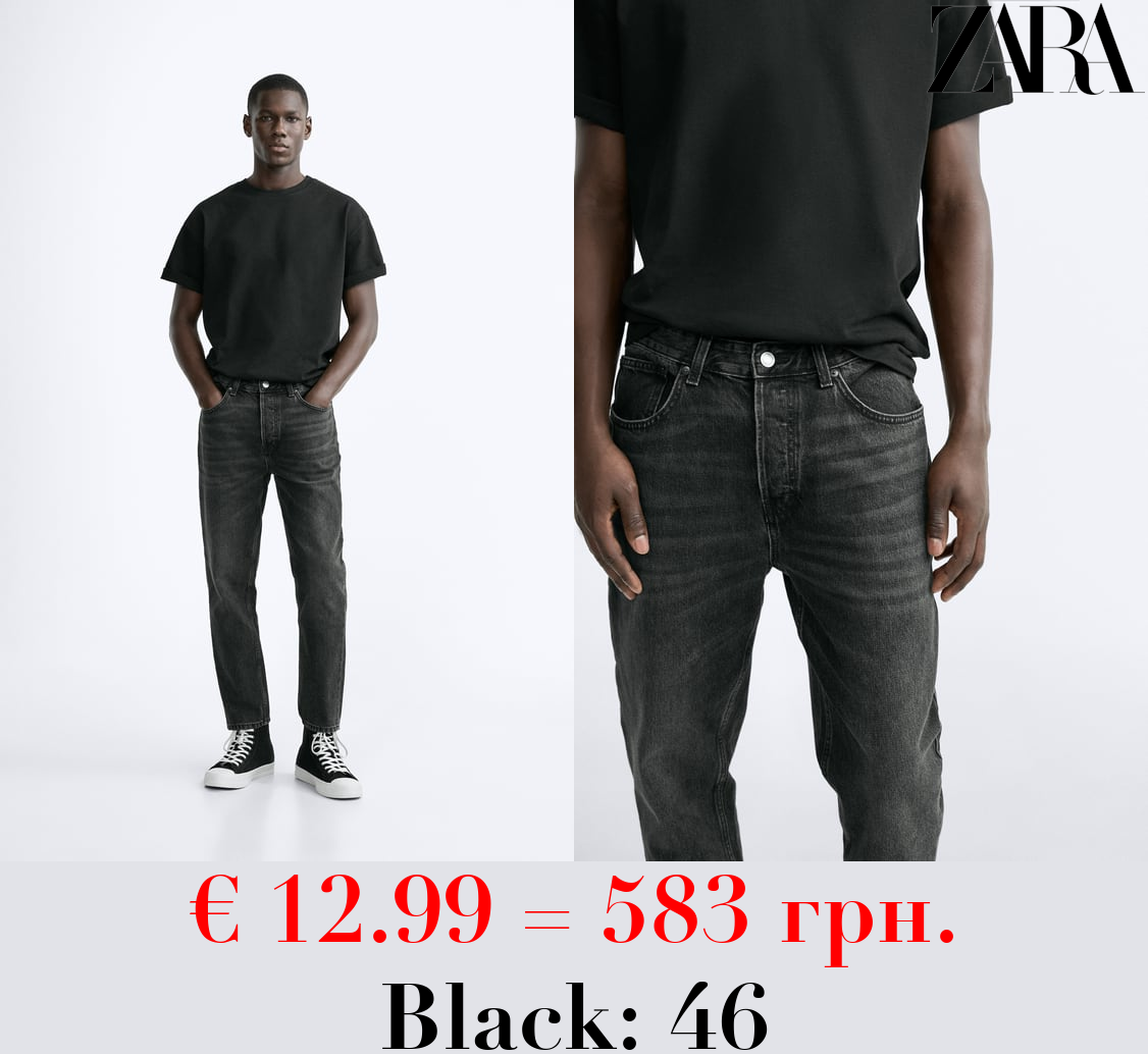 SLIM CROPPED-FIT JEANS