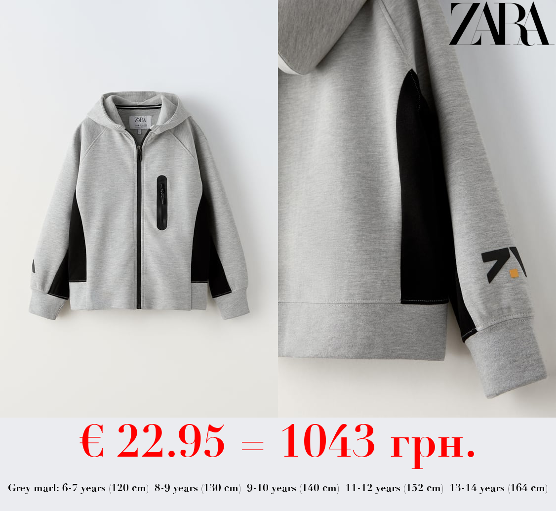 SPORTY SWEATSHIRT WITH ZIP